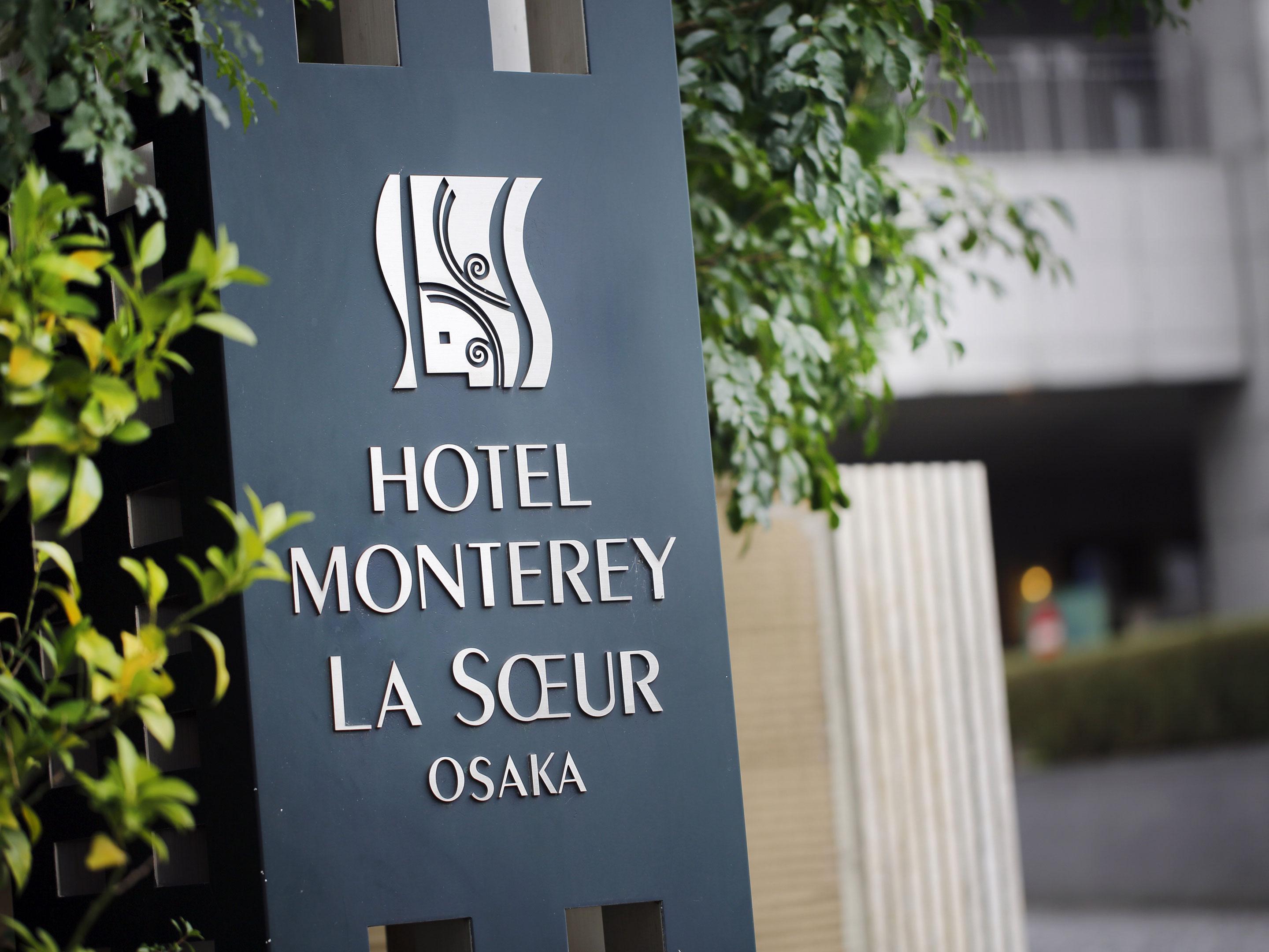 Hotel Monterey La Soeur Ōsaka Exterior foto