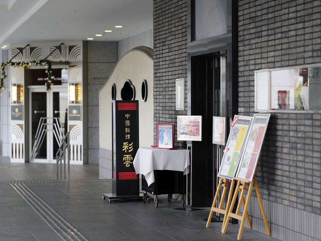 Hotel Monterey La Soeur Ōsaka Exterior foto