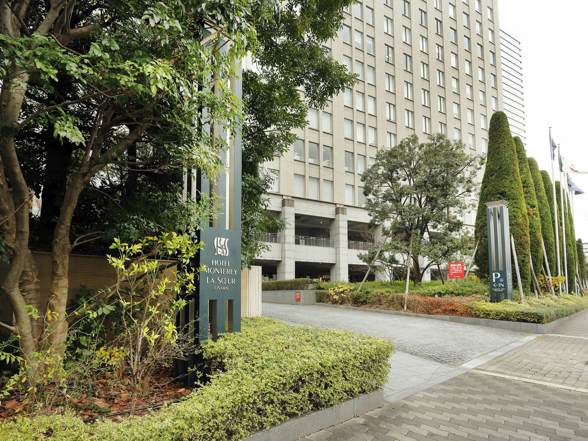 Hotel Monterey La Soeur Ōsaka Exterior foto